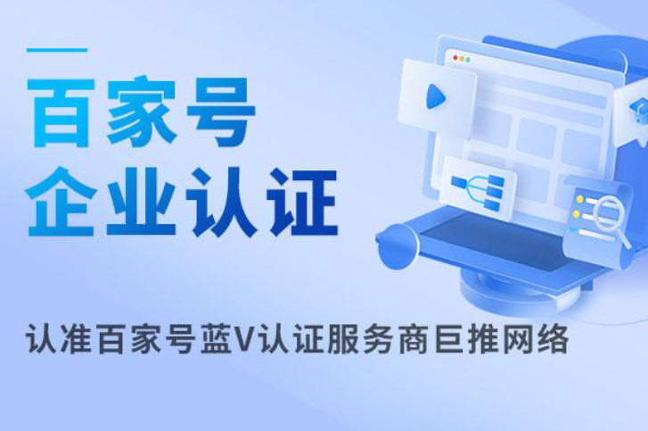 带赚导师教学展示